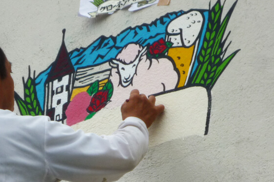 手描き看板ロゴ　テーマパーク　群馬県前橋市